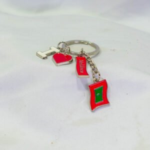 KEY RING METAL I LOVE MALDIVES ..